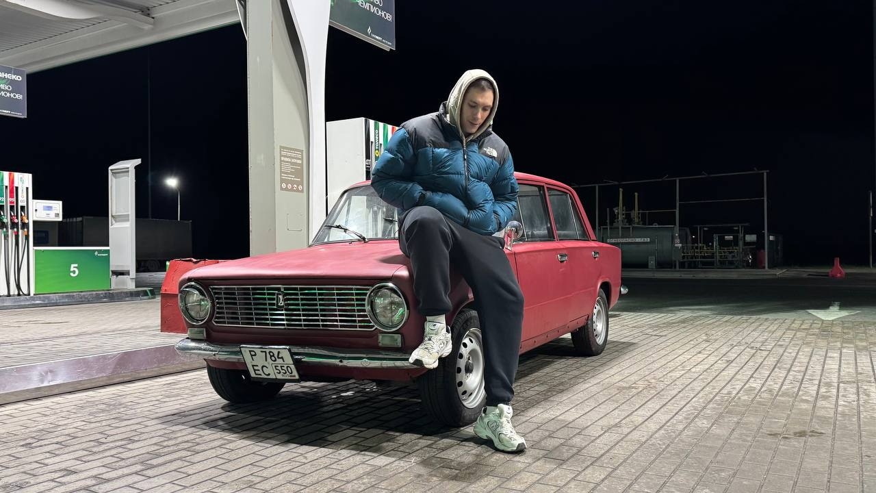 Автомобиль